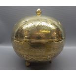 20th century circular brass covered bowl of African origin, marked to base "Bida", 7 1/2" diameter