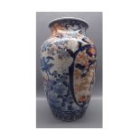 Early 20th century Japanese Imari baluster vase, 10" high