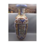 Large modern Oriental vase decorated with panels, various birds, flowers, symbols etc, 24" high