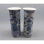 Pair of Chinese cylinder vases, with slightly everted rims, decorated in the Kangzsai manner with