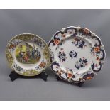 Mixed lot: 19th century gilt highlighted and floral decorated plate together with a further