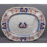 Large 19th century Ironstone meat plate, decorated with blue and orange design, 21" wide