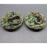 Miafra Caldas Portugal, pair of circular Majolica plates decorated with snakes, lizards and