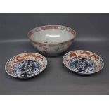 Mixed Lot: 19th century Samson circular pedestal bowl in the Chinese manner, together with a further