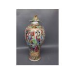 19th century Canton vase, decorated with various panels of foliate and figures, (significant chips