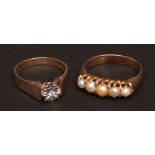 Mixed Lot: modern 9ct gold diamond ring, the textured mount set with a small diamond in a precious