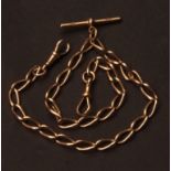 Late 19th century curb link watch chain set with two swivels and central T-bar with swivels T-bar