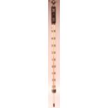 Large 20th century chrome plated and clear glass hanging thermometer, with ring suspension and