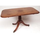19th century mahogany tilt top breakfast table of rectangular form with rounded corners and