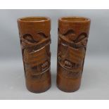 Pair of Chinese bamboo brush pots, with carved decoration, 9 1/2" high
