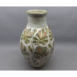 Denby Glyn Colledge stoneware vase, 11 1/2" high