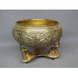 Indian brass bowl, raised on three elephant shaped supports