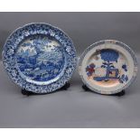 Mason's Ashworth blue and white plate together with a further Spode blue and white plate with