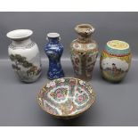 Group of four assorted Chinese vases together with a further famille rose baluster vase (A/F) and