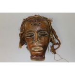 African carved wood mask 11ins long