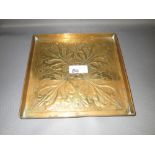 Keswick school embossed brass tray 18 cm x 18 cm