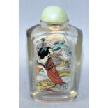 Interior painted snuff bottle of two ladies