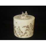 Japanese, Meiji Period, ivory tusk section box and cover, carved with figures, cockerels foliage,