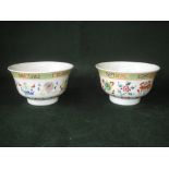 Pair of Chinese famille Juane bowls