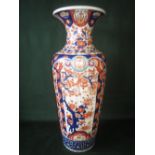 Late C19th Japanese Imari vase with all over floral decoration, 61 cm H