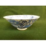 Chinese blue and white bowl, painted to the interior with Buddhist emblems and the exterior with