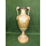 Regency brass campana shaped urn with mask and figural decoration, 42 cm high