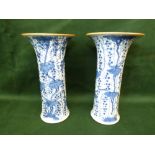 Pair Kangxi blue and white vases, 24cm H