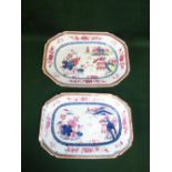 Graduated pair of C19th Chinese canted rectangle meat plates, largest 28cm W