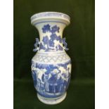 C18th/19th Chinese blue and white vase of baluster form, painted with figural scene, 35.2cm high.