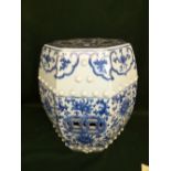 C18th/19th Chinese blue and white octagonal garden seat, pierced with double-cash roundels and