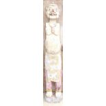 Indonesian hardwood figure of Petruk - (Japanese puppet figure), 191cm H