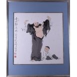 Chinese painting, A beard man and a child, ink and colour on paper, inscribed and signed, with two