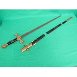 Masonic dress sword with brass and leather scabbard, with symbol of snake around a cross,