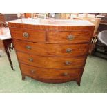 George III mahogany and satinwood crossbanded bow front chest of 2 short and 2 drawers