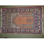 Hamadan small rug purple ground with stylised decoration within a similar border and Small Persian