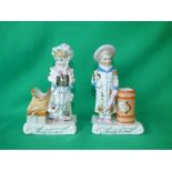 Pair of porcelain figurines "Ready to Start" 15 cm H