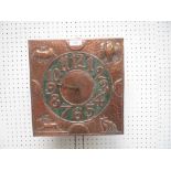 German beaten copper square faced wall clock with hanging chains & 2 weights 30 cm square