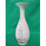 Japanese Hichoza Shimpo porcelain vase & cover, circa 1900, painted with panels of a lady & a