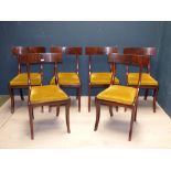 Set of six early C19th mahogany dining chairs