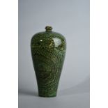 Chinese ‘marbled’ green-glazed vase ‘Meiping’, potted with cream and dark brown coloured clays