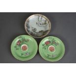 Pair of Chinese famille rose sgraffito lime-green ground dishes, each decorated centrally with a ‘
