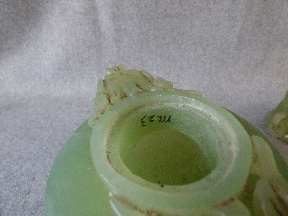 Green jadeite Koro with ring handles, the cover with frog finial - Image 5 of 5