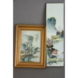 Chinese famille rose plaque painted with mountainous river landscape of trees, boats and