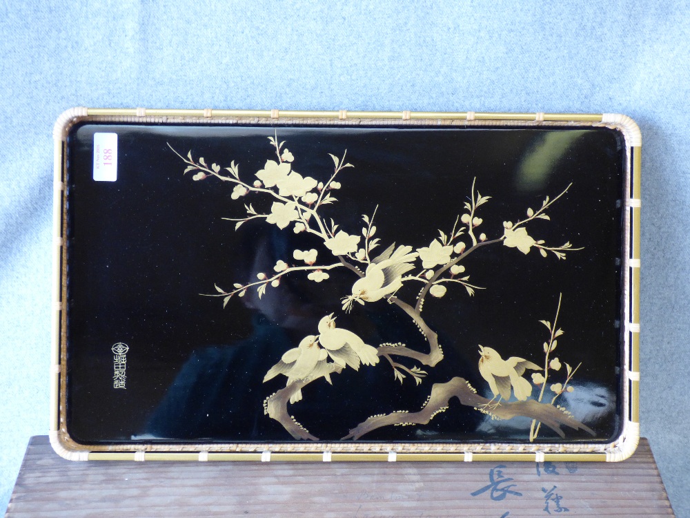 C20th Japanese black lacquered, gilt and canework tray decorated with birds & branches, signed - Image 2 of 3