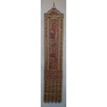 Late C19th Chinese embroidered Wedding banner, woven with two phoenix, bats, foliage & script, 190cm