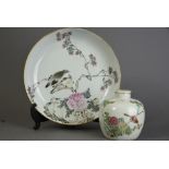 Early C20th Chinese famille rose plate painted with two birds perched on peony branch, 27cm diam;