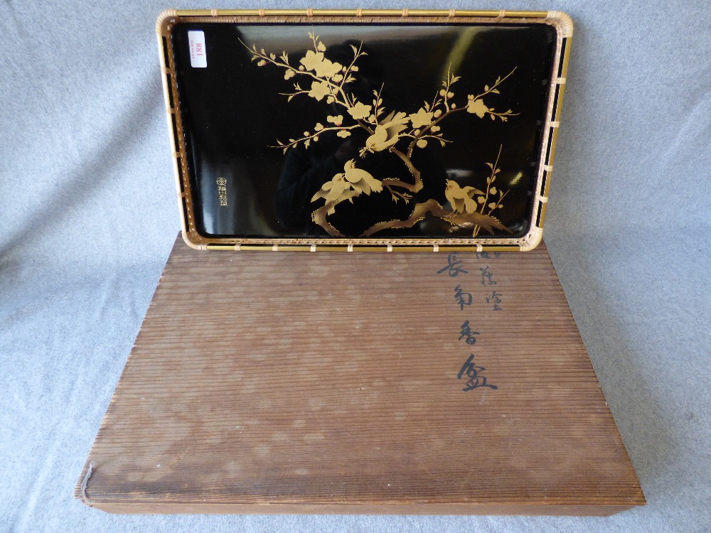 C20th Japanese black lacquered, gilt and canework tray decorated with birds & branches, signed