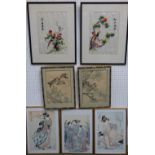 Pair of early C20th Chinese silk panels, & 5 decorative prints (7)