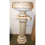 Decorative gilt and cream bowl on pedestal stand, approx 120cm high