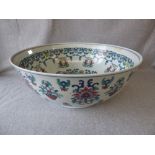 C19th/20th Chinese ducai decorated large bowl, bearing Yongzheng mark to base, 46cm diameter, 19cmH